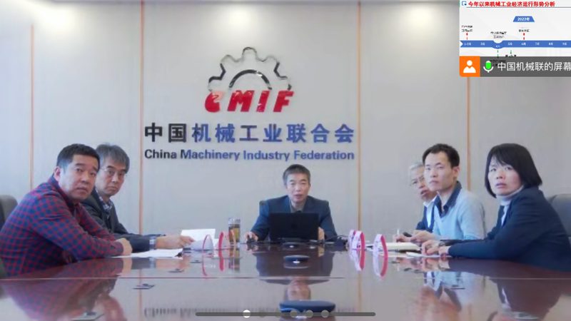 矿山成套设备代理加盟，如何把握关键要素？**