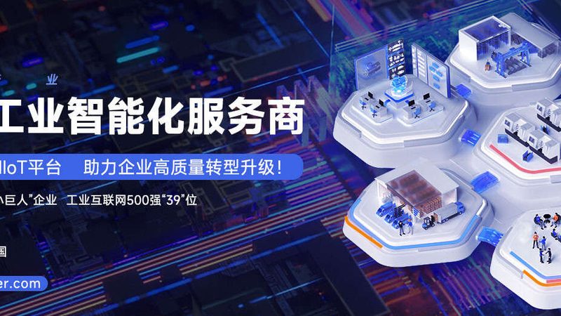 冲床自动化改造：揭秘其核心要素与选型要点