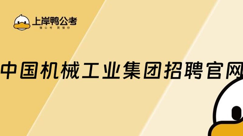 广东精密轴承润滑脂：揭秘其作用与选择要点
