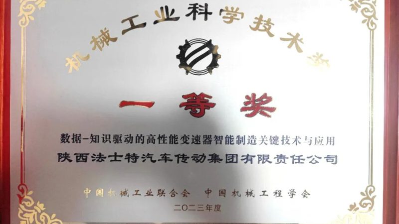 直线振动筛型号ZKS：揭秘其工作原理与选型要点